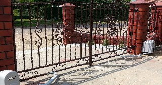 Купить дистанционные ворота Канск, цена от 4062 руб.
